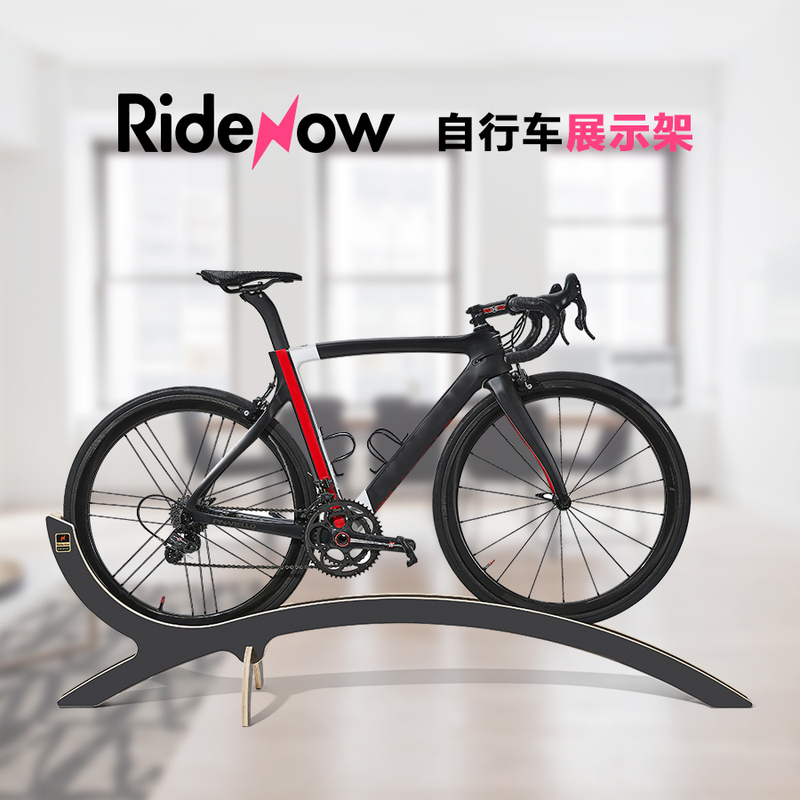 Ridenow Bicycle Parking Rack Mountain Bike Repair Support Rack Road Bike Parking Display Rack