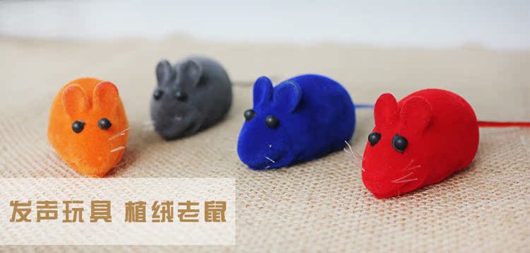 Mô phỏng chuột âm thanh đồ chơi thú cưng mèo đồ chơi chuột chó đồ chơi mèo vui vẻ đồ chơi sang trọng vật nuôi đồ chơi cho chó mèo
