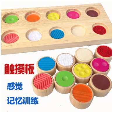Montessori children's tactile memory board sensory color training teaching aids touch flip board cognitive toddler educational toys