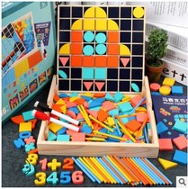 Student childrens mosaic variable Tangram puzzle puzzle drawing board mathematics early education puzzle cognitive building block toy