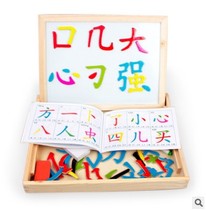 Kindergarten teaching aids Childrens magnetic scrabble king strokes spell spell music Chinese characters double-sided puzzle drawing board educational toys