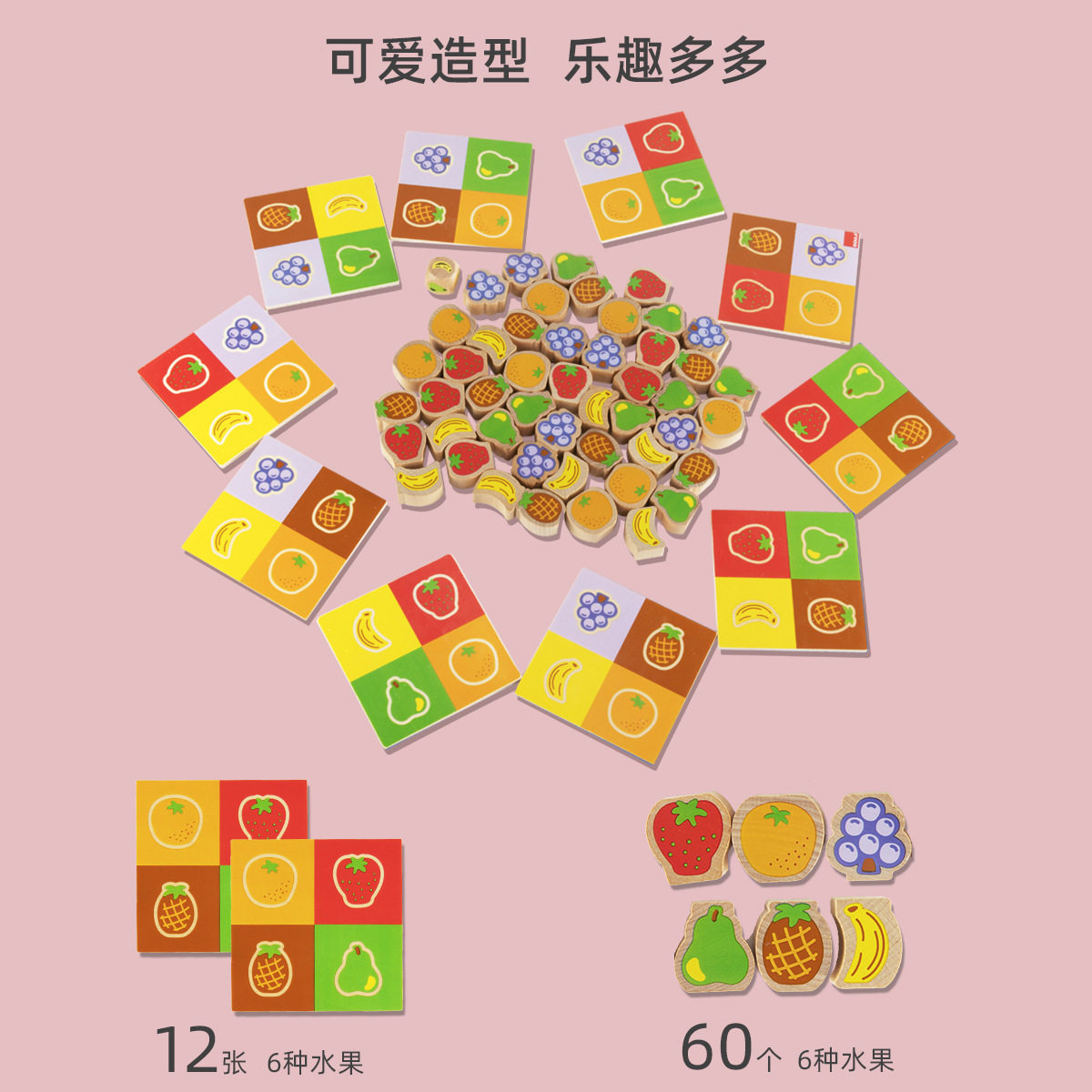 果冻积木叠叠乐怎么选？2026年感官软胶积木为何更强调安全触感与结构稳定性？