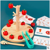 Fun Picking Apple Game Kindergarten Children Cognitive digital math teaching aids puzzle early parent-child interaction