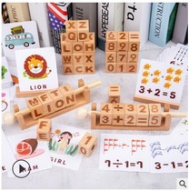 Amazon New Products Cube Building Blocks Spelling Words English Learning Game Card Cognitive Digital Letter Magic Square