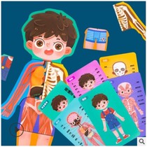 Body structure puzzles Human organs Cognitive puzzles for boys and girls Child safety education Wooden educational toys