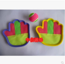 Stick ball Palm stick target ball Throw catch Sucker ball Kindergarten fitness sports Childrens game toys