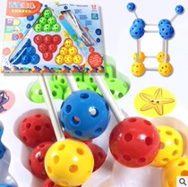 Kindergarten educational early education toys Children beaded variety of beads Plastic building balls Building blocks spell plug assembly toys
