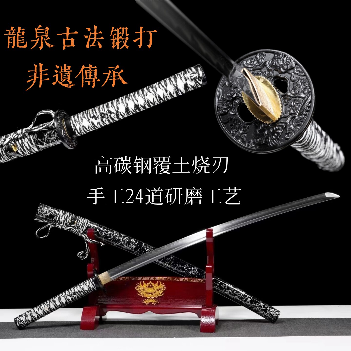 海贼王索隆武器道具黑刀秋水+道一文字，三代鬼彻COS道具刀全测评｜还原