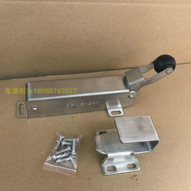 Cold Storage Closed Doors stainless steel ZW-200 Refrigerated garage Closed returner ZWUS-200 behind closed freezer Automatic closing