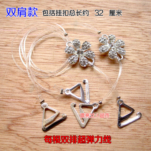 Sangles pour lingerie P2-2145 - Ref 810428 Image 11