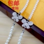 Dây đeo áo ngực rộng cổ áo ngọc trai rhinestone bướm đồ lót dây đeo thời trang hoang dã dây đeo áo ngực trong suốt shop đồ lót