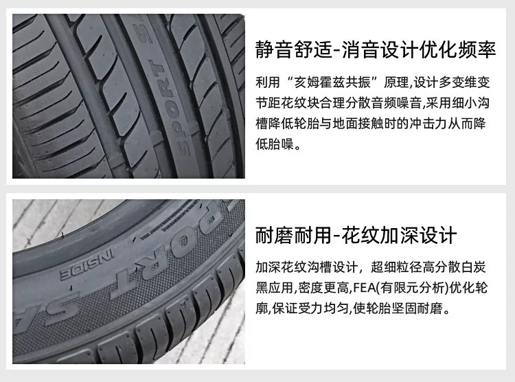 Lốp Chaoyang 205/50R17 93W kèm Chery Arrizo 5/7 Bluebird Sylphy 20550r17 Silent các loại lốp xe ô tô lốp oto michelin