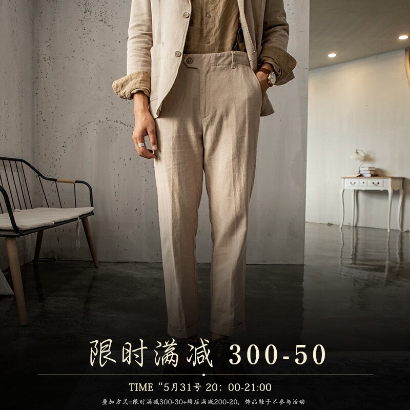 SOARIN Independent retro Naples Western pants men's style cotton linen 90% casual pants pituitary pituitary pants