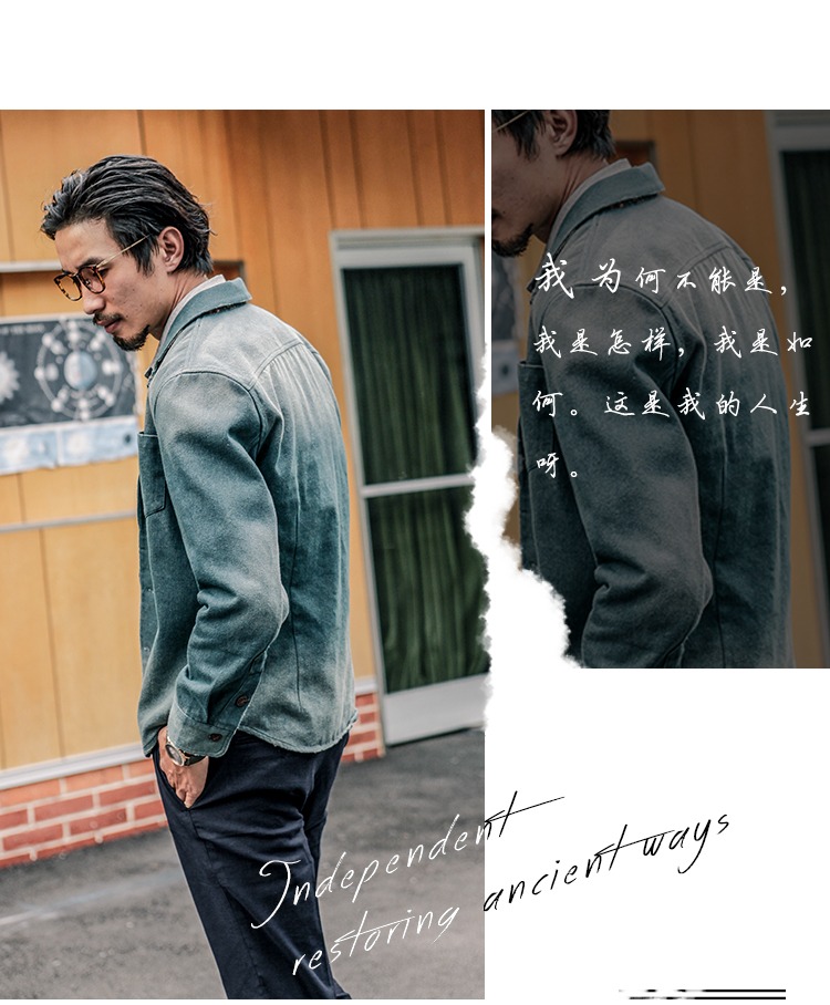 SOARIN áo sơ mi denim denim áo sơ mi Anh giản dị phù hợp với áo sơ mi cổ áo để làm cũ mặc áo sơ mi thủy triều - Cao bồi quần áo nam hàng hiệu	