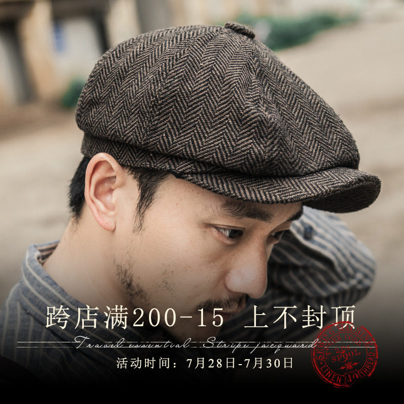 Octagonal hat men's retro check solid color autumn and winter hat Beret simple fashion British newsboy Painter hat