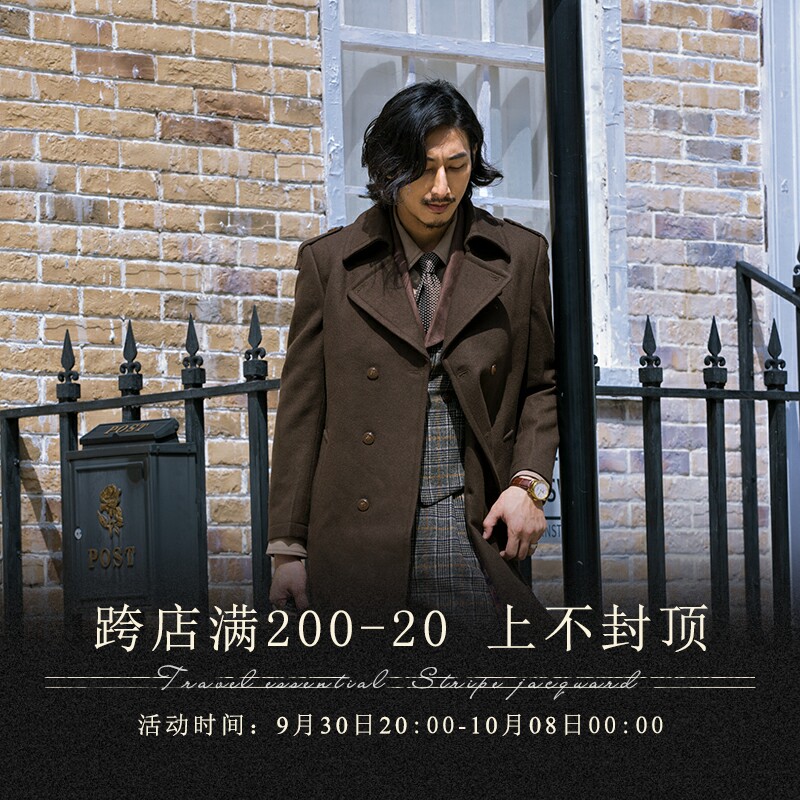 SOARIN British retro style double-breasted trench coat men's woolen woolen mid-length casual slim coat cape