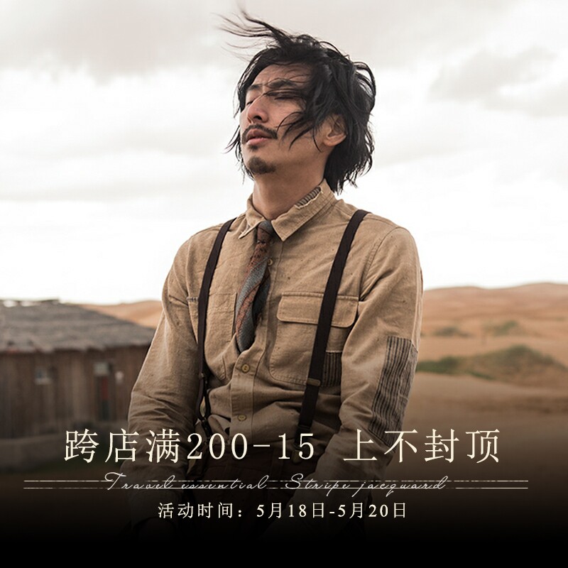 SOARIN retro original design sensation cotton linen shirt male vintage ancient with spliced linen ruffled shirt