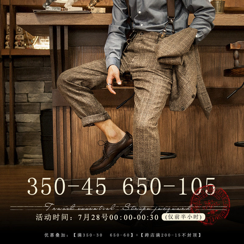 SOARIN British RETRO PLAID SUIT PANTS MEN's BUSINESS CASUAL SLIM CROPPED pants Plaid straight pants