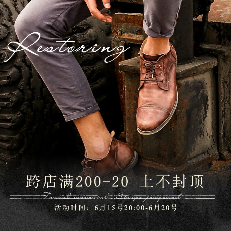 Autumn Winter Men's Inn Retro Leather Shoes Men's Wave Inn Lonn Round Head Retro Shoes Men Genuine Leather Casual Shoes Lace Single Shoes