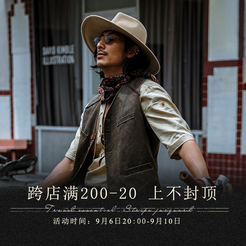 SOARIN American retro leather vest male Ami khaki multi-pocket casual slim small vest suit vest