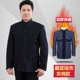 2018 phong cách Trung Quốc quốc phục mới nam dài tay phù hợp với Tang
