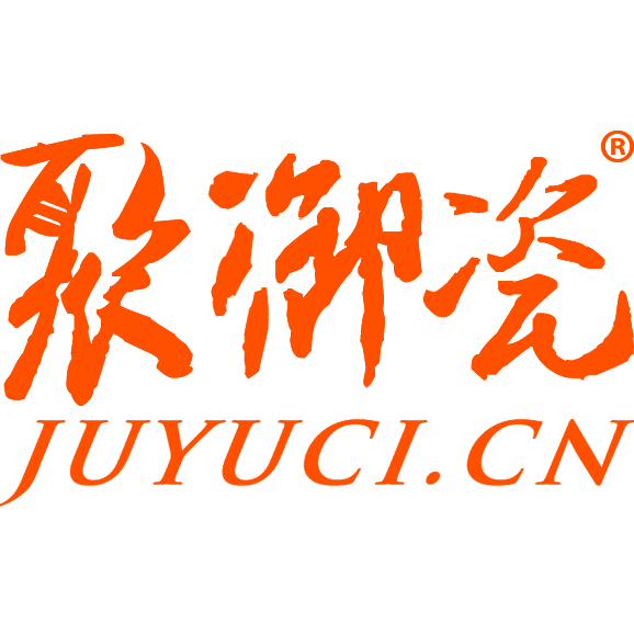聚御瓷自营品牌官方店