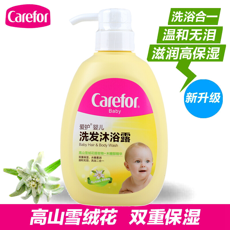 Care for baby shampoo body lotion 500ml two-in-one baby shampoo without tears formula double moisturizing