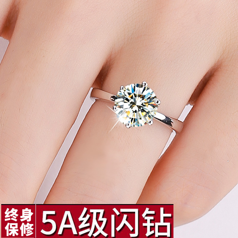 Bague Femme GMIS    en Argenterie - Ref 3088558 Image 4