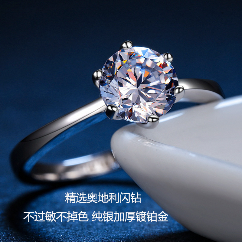 Bague Femme GMIS    en Argenterie - Ref 3088558 Image 2