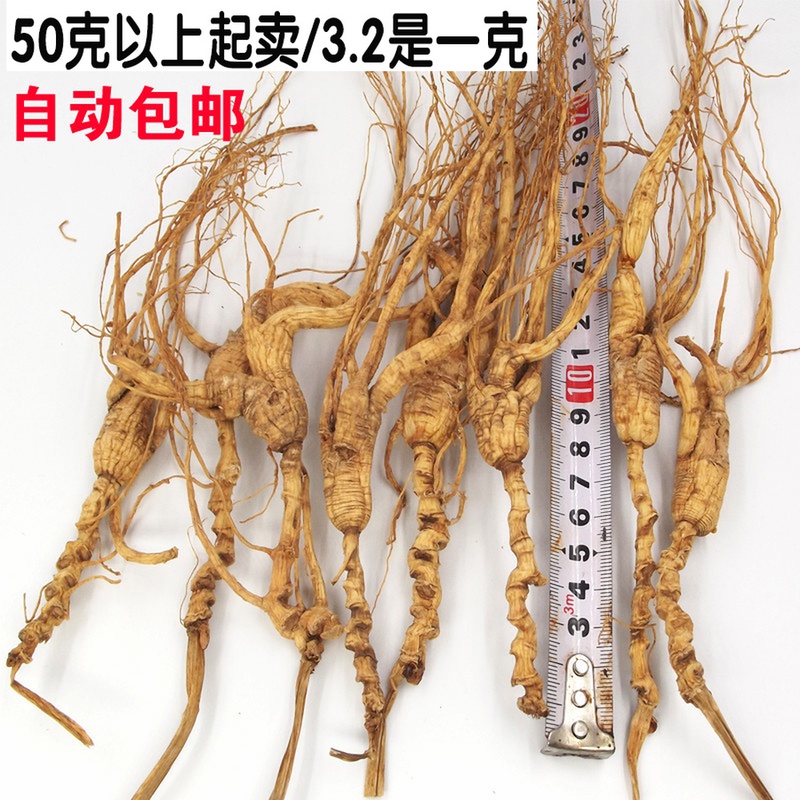 The limit of the parameters of the old mountain parameters is 50 grams in 17 - 20 years old mountain parameters under the special production forest of Yuyan