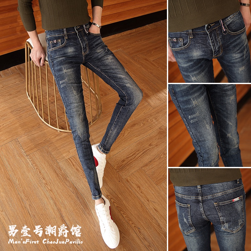Summer Thin Style Cool Jeans for Men, Trendy Pants 2026 New Popular Tight-Fitting Stretch Slim Fit Skinny Pants