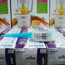 Philips Xinanyi bottle and pacifier brush Bottle brush Pacifier brush cleaning brush SCF145 06