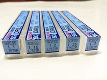 Japan imported Fujikoshi (NACHI)7572P milling shank drill bit 1 1 1 15 1 2 1 25 1 3