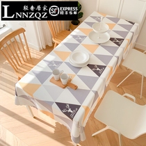 Nordic style tablecloth waterproof and oil-proof disposable dining table ins tea table Japanese-style tablecloth fabric tablecloth cotton linen small fresh
