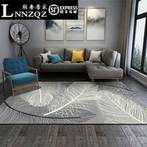 Nordic Simple Modern Living Room Floor Mat Feather Rug Sofa Coffee Table Blanket Cute Bedroom Rug Bedside Blanket