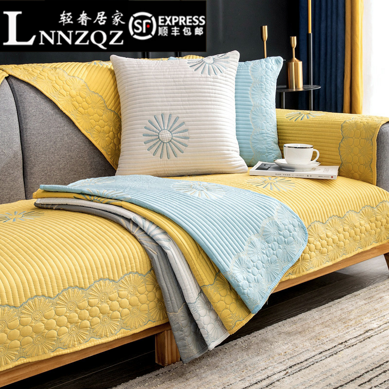 Sofa cushion non-slip four seasons universal cover summer Nordic modern simple high-end cushion backrest towel summer