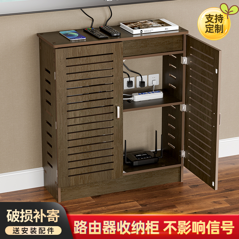 Router Box Containing Floor Cabinet Standing Multimedia Decoration Case Set-top Box set-top box Set-line network enclosure-Taobao