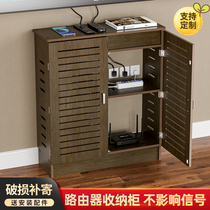 Router box storage floor cabinet vertical multimedia decorative box home box placement rack network cabinet