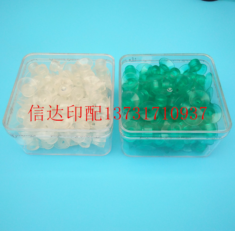 海德堡印刷机的精密之芯：SM52递纸嘴固定杆解析