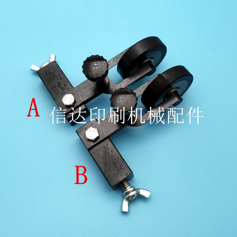 Press Paper Wheel Die-Machine Press Paper Wheel Die-Machine Press Paper Wheels Press Paper Wheels Press Paper Wheels Press Paper Wheels Press Paper Wheels Bronzing Machine Press Paper Wheels Rubber Wheels
