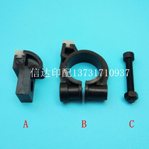 Beiren 08 machine tooth pad North man 05 machine tooth pad 08 machine paper tooth pad Beiren 08 machine swing tooth pad tooth pad