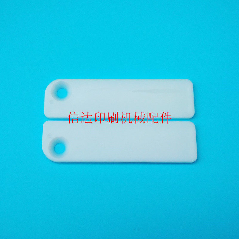 Jingdezhen 04 machine Qi cardboard Jingdezhen 740 pairs of cardboard baffles