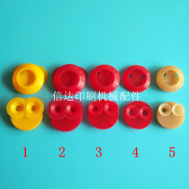 Heidelberg cats eye nozzle printing machine cats eye nozzle Sakurai machine cats eye nozzle Heidelberg nozzle