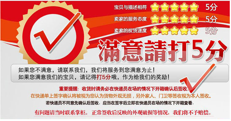 槌, tay cầm, lớn 锣 槌, phụ kiện nhạc cụ - Phụ kiện nhạc cụ hộp đựng đàn guitar