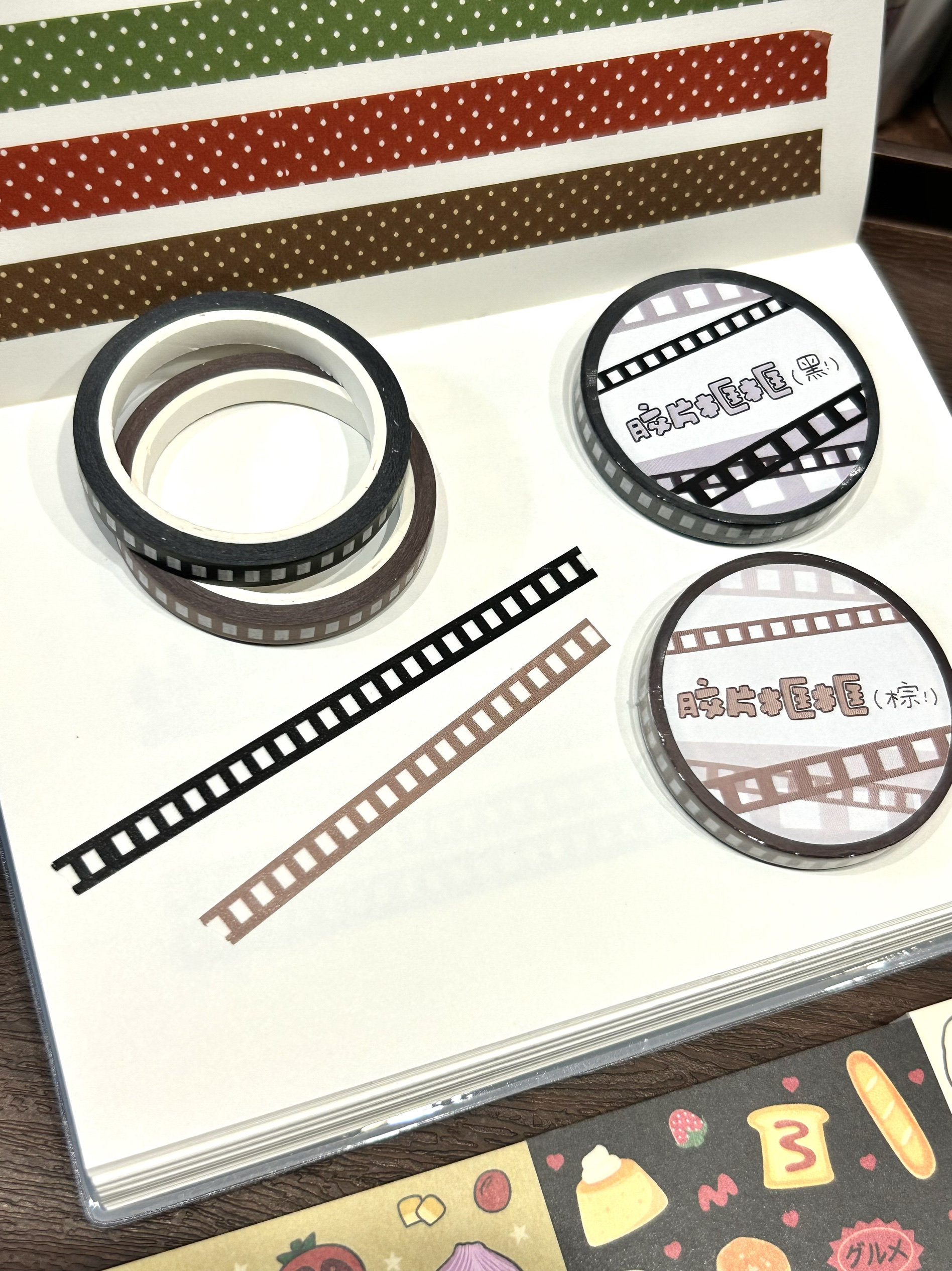 Bottle Original Film Frame Pull Strips, Retro Series Film Pull Strips, Ultra-Thin 0.5cm Pull Strips, Washi Tape