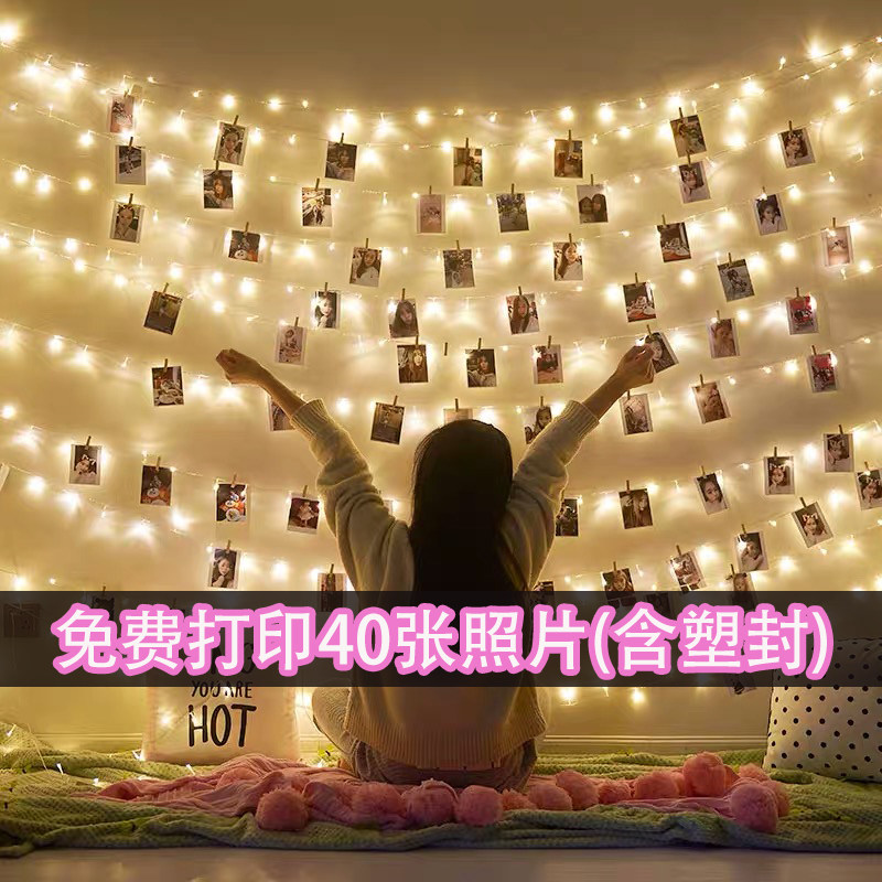 Photo wall net red creative bedroom room hemp rope clip LED light string birthday decoration ins photo clip hanging wall