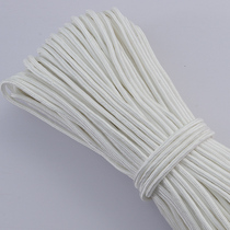 Rope binding rope nylon rope thickness wear-resistant woven rope outdoor clothes tent rope truck tie brake rope polyester rope