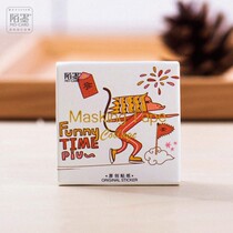 Full 6 pieces Monkey Hi Morphic Monkey Hands Account Album Diary DIY Decorative Sticker closure with 45 pieces