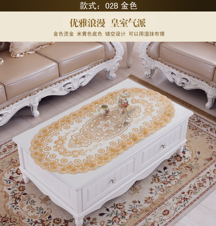 PVC nóng dập khăn trải bàn không thấm nước chống bỏng dầu chống thấm bàn dùng một lần vải bàn mat bàn cà phê mat bàn vải hình chữ nhật phong cách châu Âu khăn nhựa trải bàn