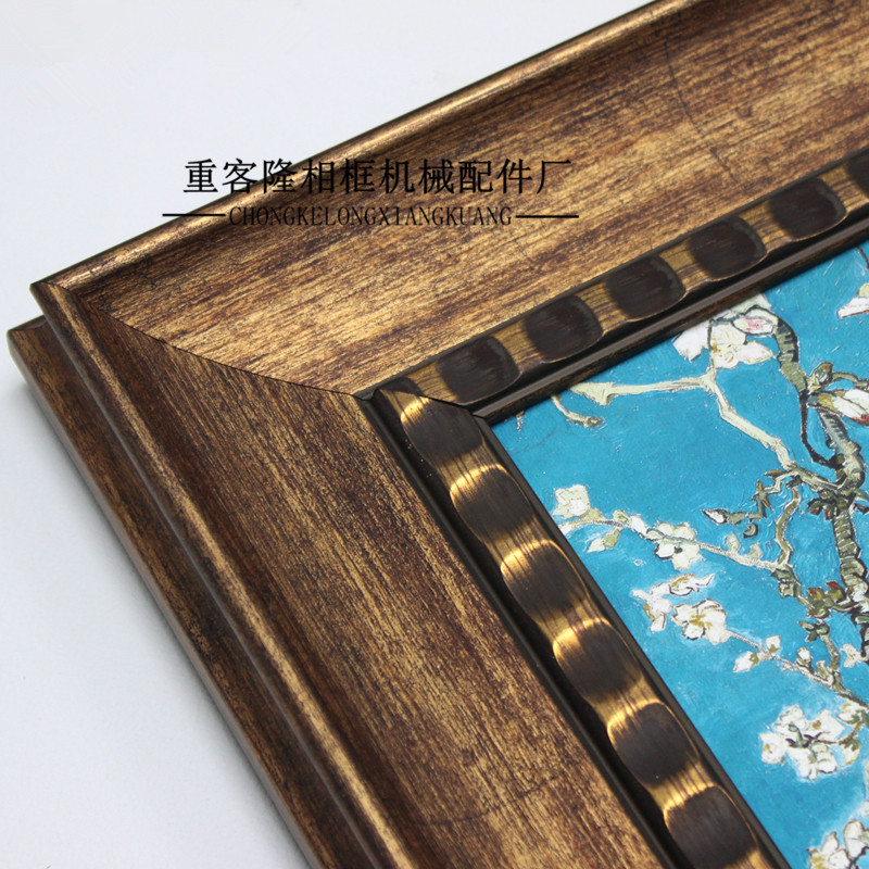 PS foam box strip oil painting frame studio frame wood grain frame photo wall decoration painting children's box 774 foam lines